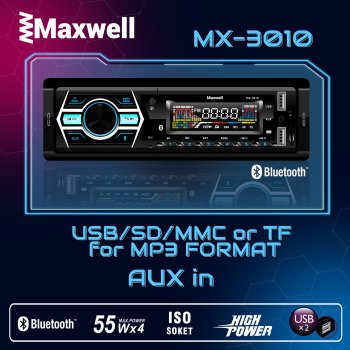 Maxwell MX-3010